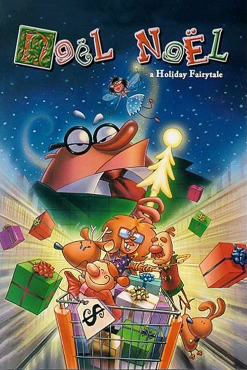 Poster of the movie Noël Noël