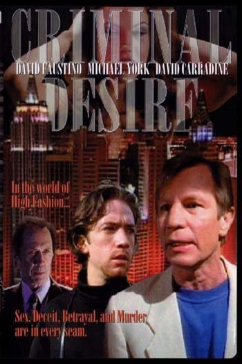 Poster of the movie Criminal Desire