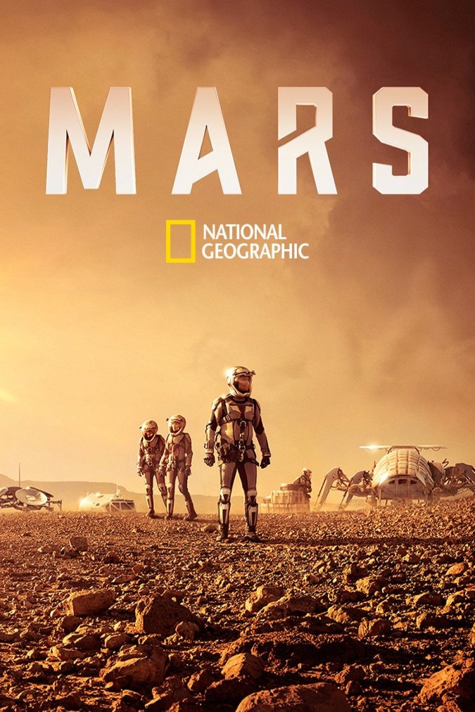 Poster of the movie Mars