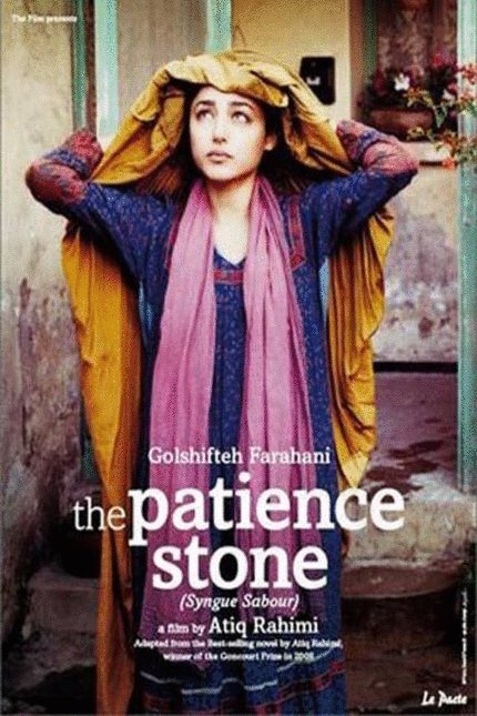 Poster of the movie The Patience Stone