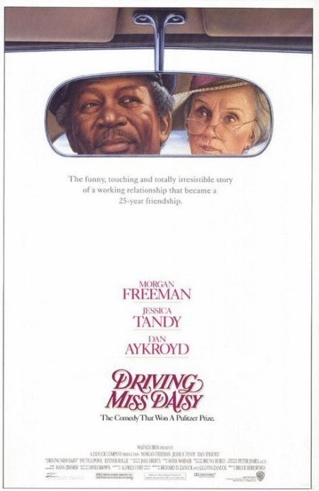 Poster of the movie Driving Miss Daisy