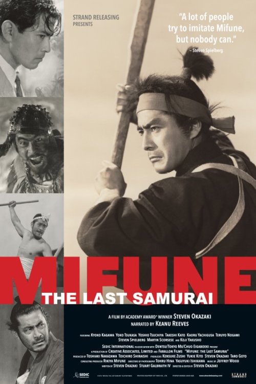 Poster of the movie Mifune: The Last Samurai
