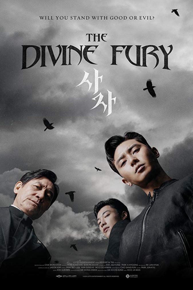 Korean poster of the movie The Divine Fury