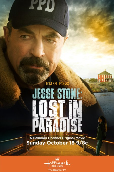 Poster of the movie Jesse Stone: Lost in Paradise