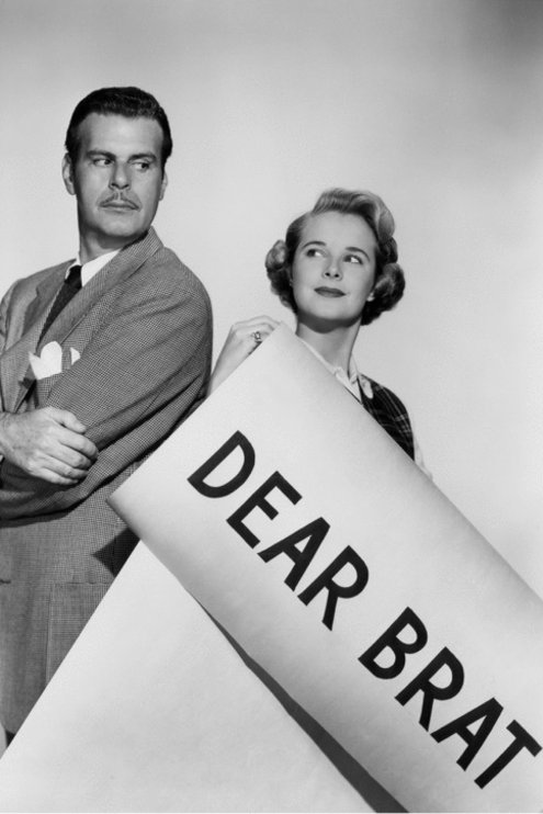 Poster of the movie Dear Brat