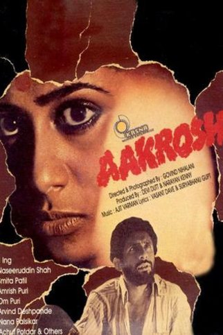 Hindi poster of the movie Aakrosh