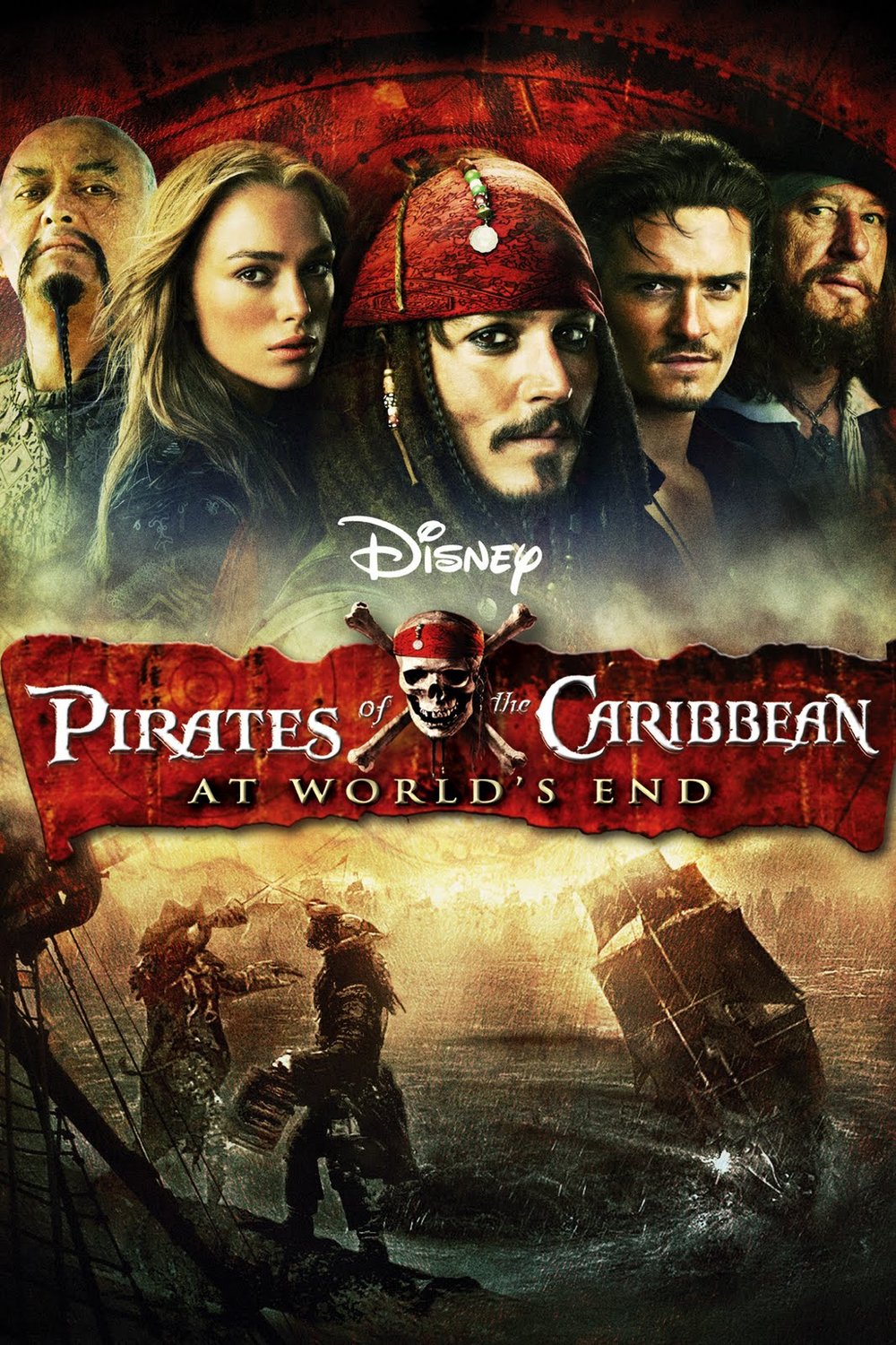 Poster of the movie Pirates of the Caribbean: At World's End