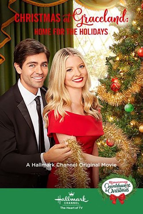 Poster of the movie Christmas at Graceland: Home for the Holidays