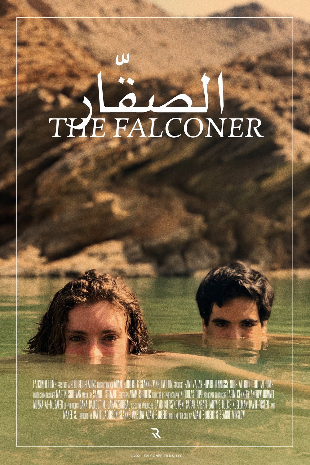 Poster of the movie The Falconer