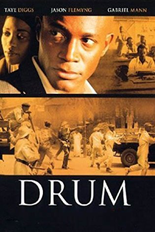 Poster of the movie Drum