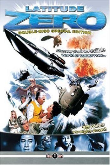 Poster of the movie Latitude Zero
