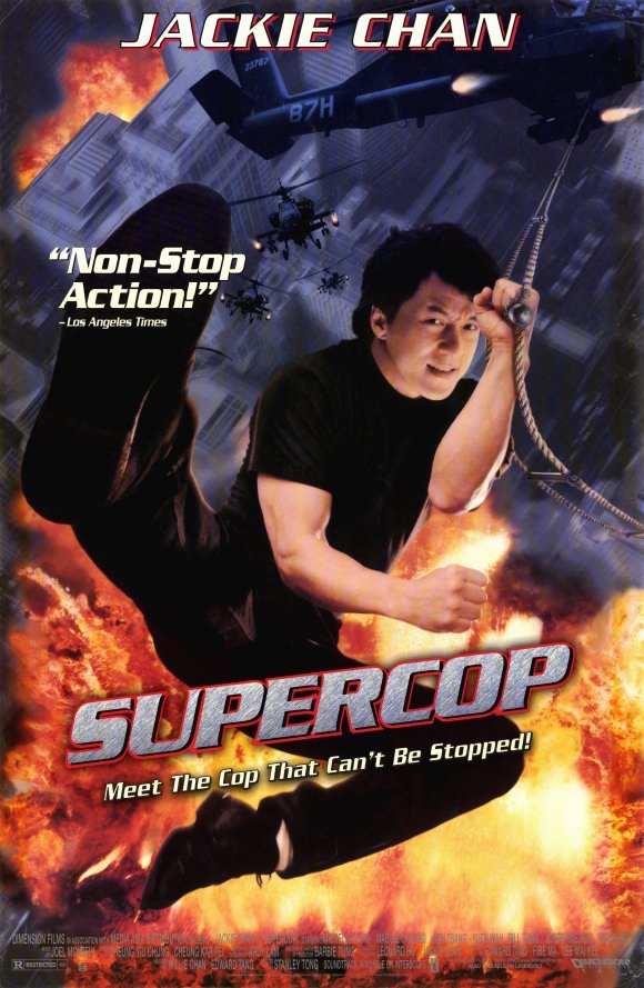 Poster of the movie Supercop: Police Story 3