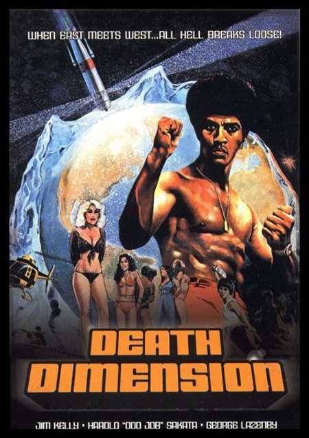 Poster of the movie Death Dimension