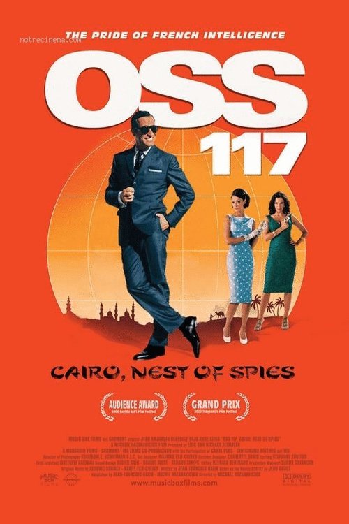 Poster of the movie OSS 117: Cairo, Nest of Spies