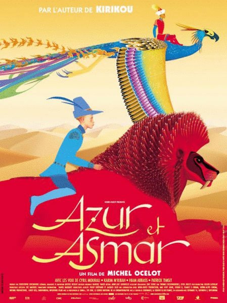 Poster of the movie Azur and Asmar