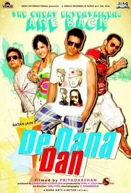 Poster of the movie De Dana Dan
