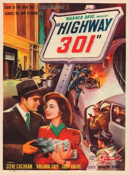 Poster of the movie Highway 301