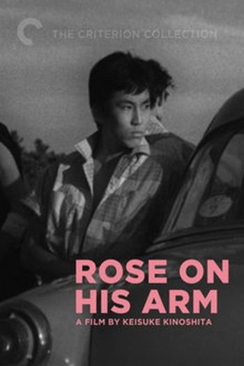 Poster of the movie Rose on His Arm