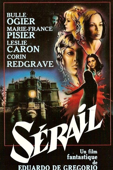 Poster of the movie Sérail