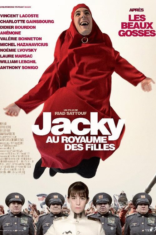 Poster of the movie Jacky au royaume des filles