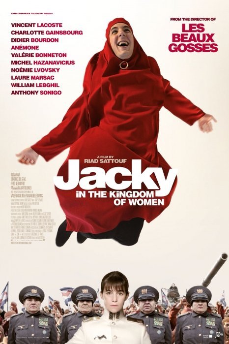 Poster of the movie Jacky in the Kingdom of Women