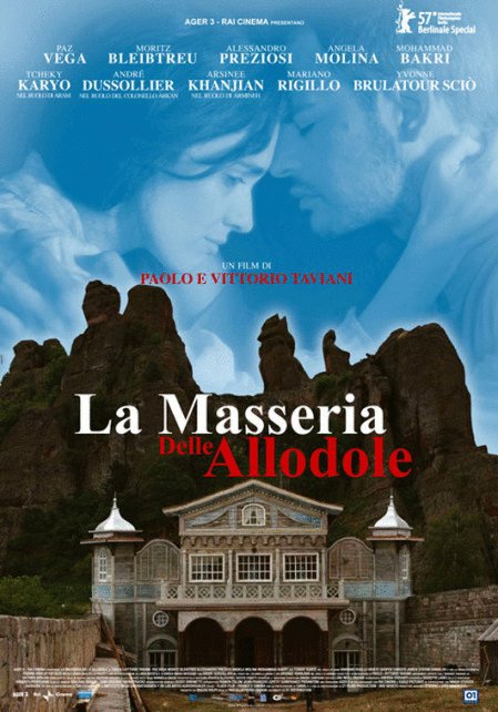 Italian poster of the movie La Masseria delle allodole