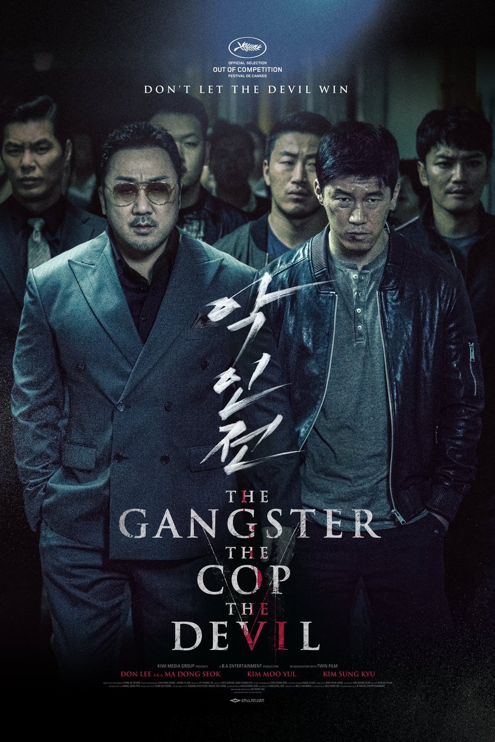 Korean poster of the movie The Gangster, the Cop, the Devil