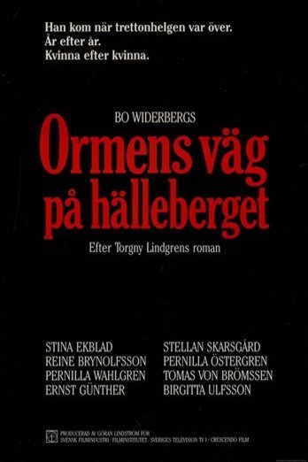 Swedish poster of the movie Ormens väg på hälleberget