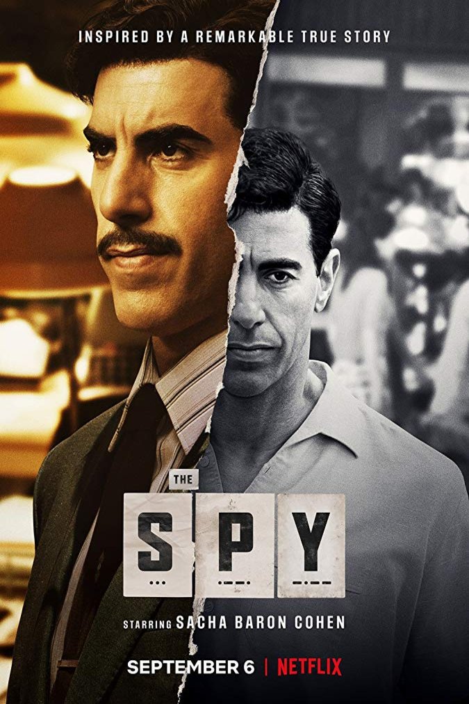 Poster of the movie The Spy