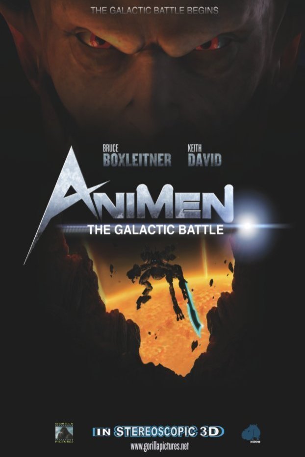 Poster of the movie Animen: The Galactic Battle