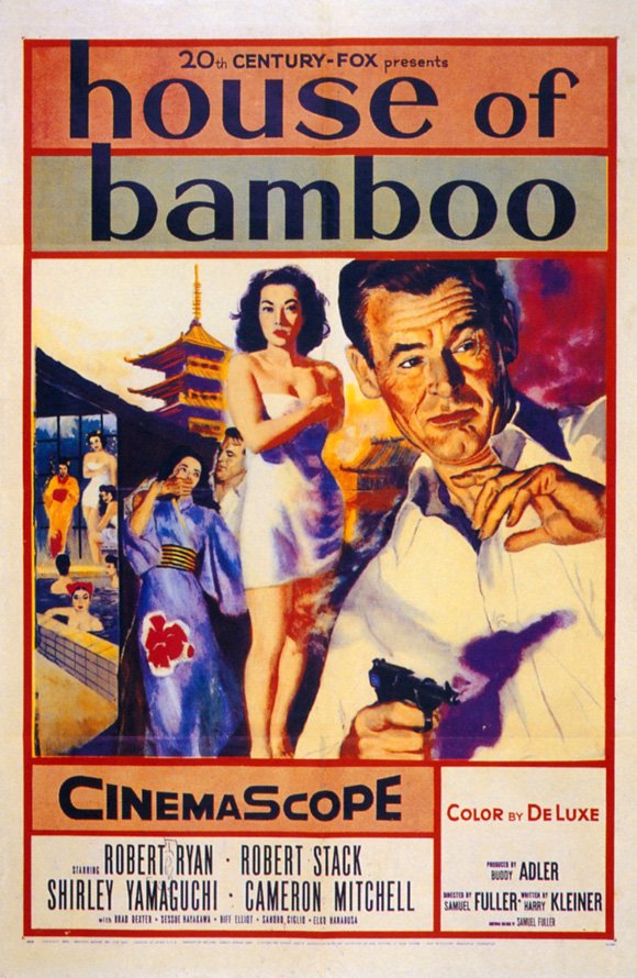Poster of the movie House of Bamboo