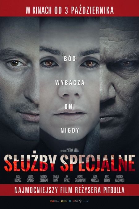 Polish poster of the movie Secret Wars