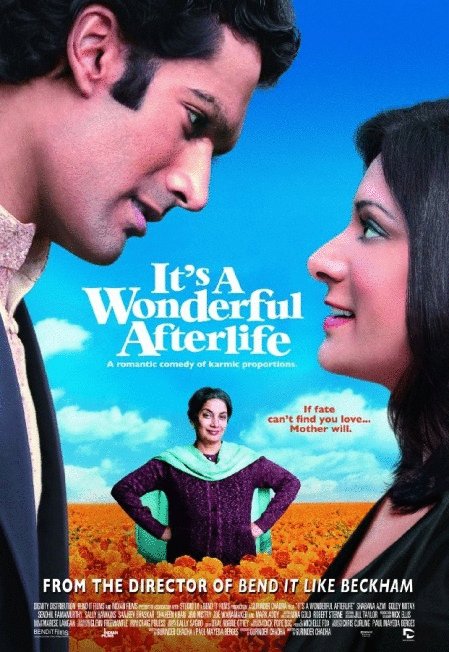 Poster of the movie It's A Wonderful Afterlife