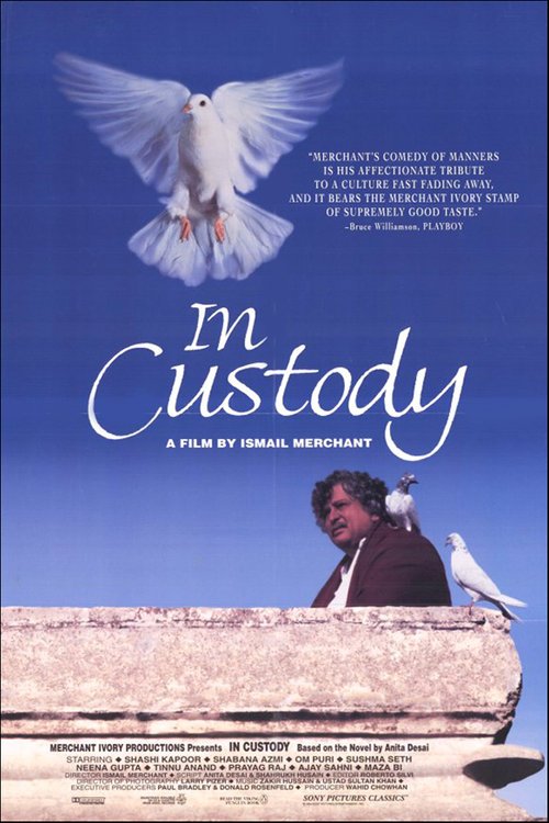 Poster of the movie In Custody