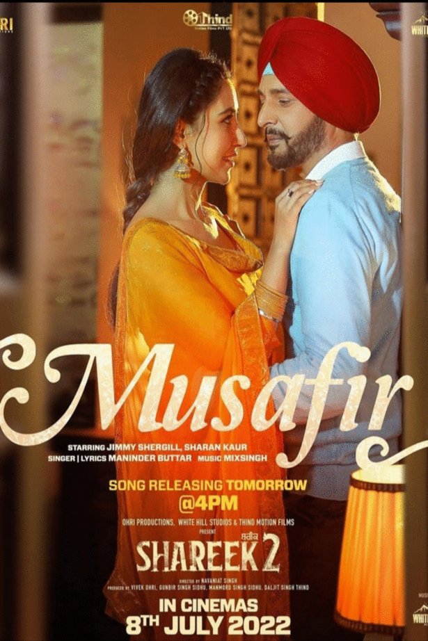 Punjabi poster of the movie Shareek 2