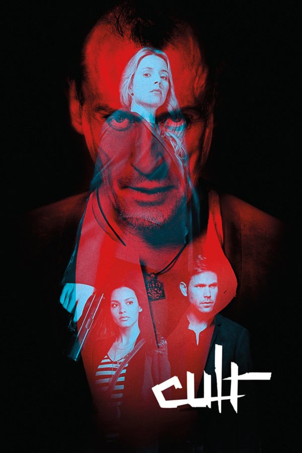 Poster of the movie Cult