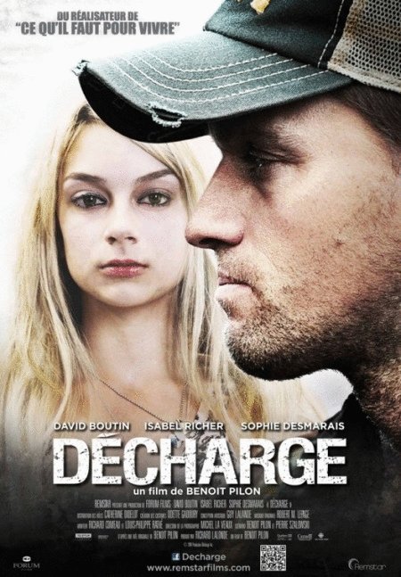 Poster of the movie Décharge