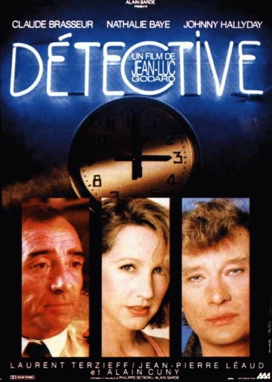 Poster of the movie Détective