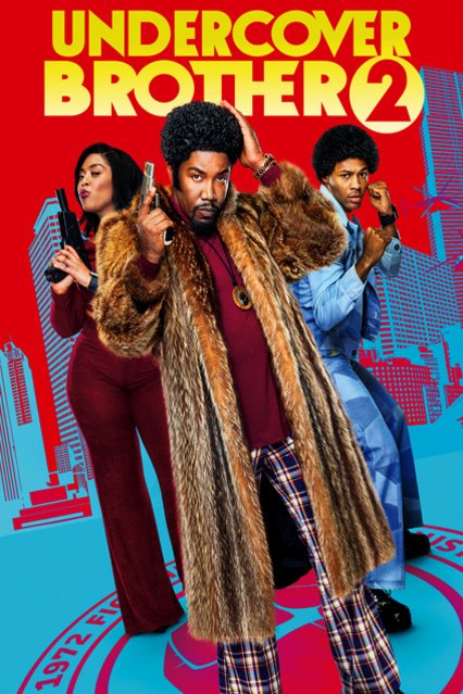 Poster of the movie Undercover Brother 2