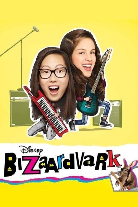 Poster of the movie Bizaardvark