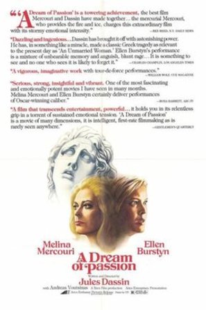 Poster of the movie A Dream of Passion