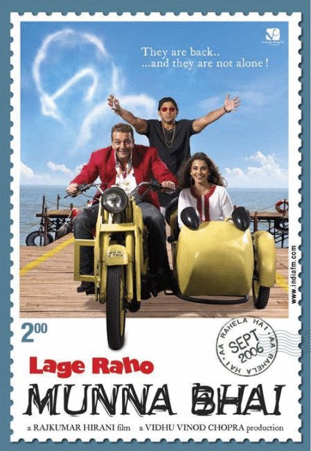 Poster of the movie Lage Raho Munnabhai