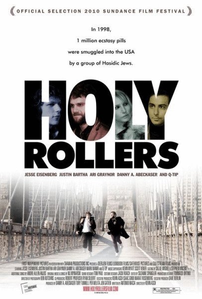 Poster of the movie Holy Rollers