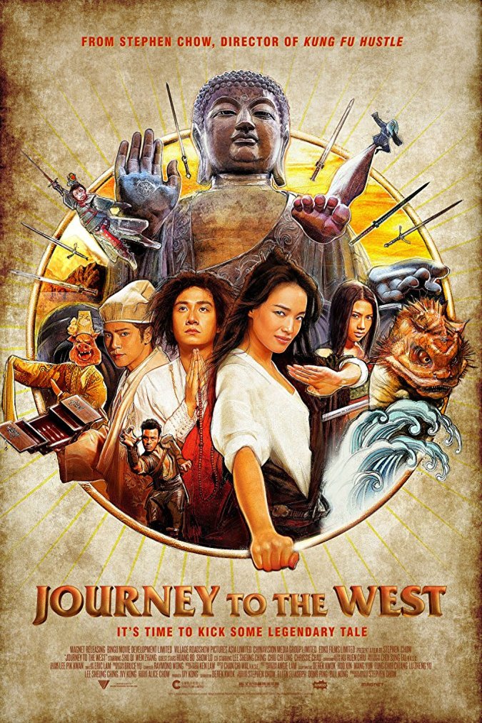Poster of the movie Journey to the West: Conquering the Demons