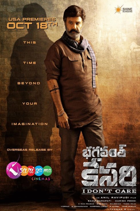 Telugu poster of the movie Bhagavanth Kesari