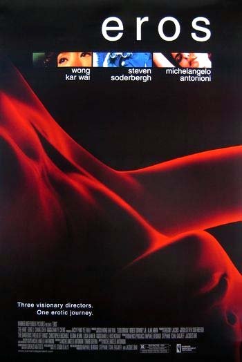 Poster of the movie Eros