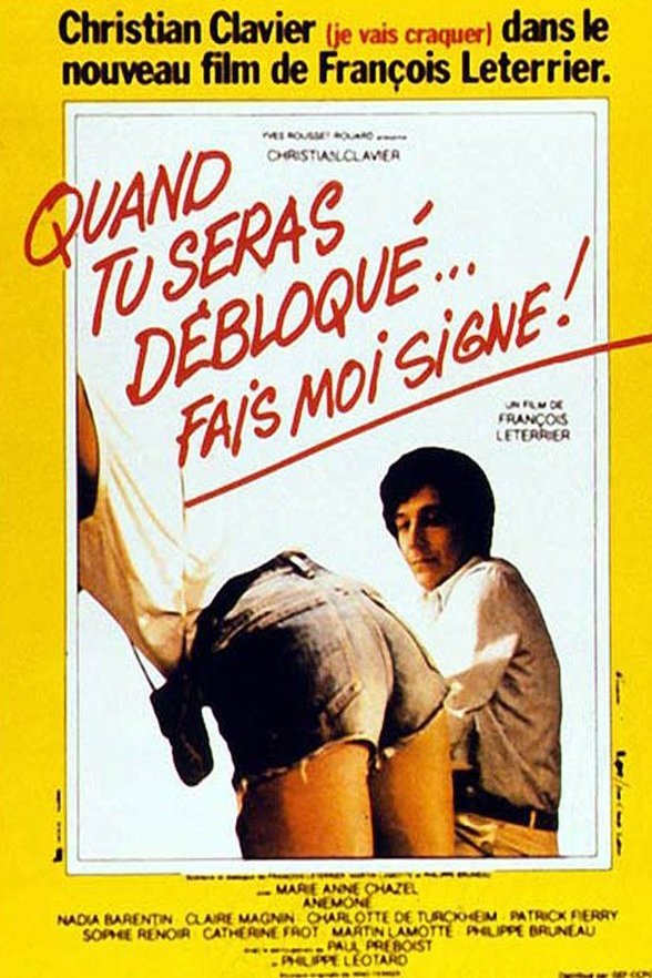 Poster of the movie Les babas cool