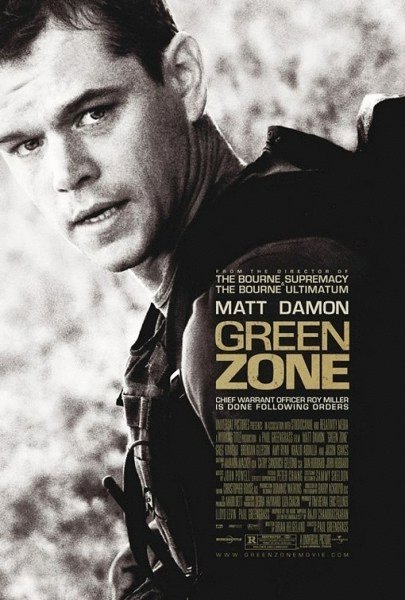 Poster of the movie Green Zone