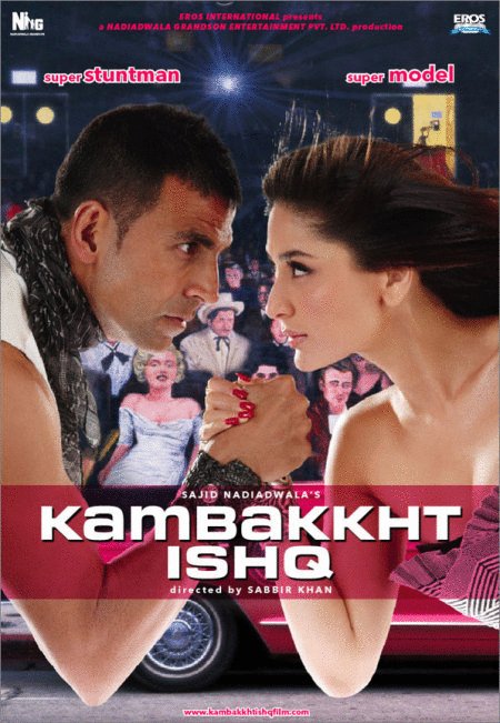 Poster of the movie Kambakkht Ishq