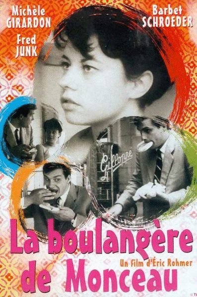 Poster of the movie The Bakery Girl of Monceau